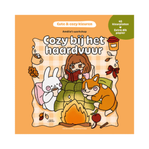 Cozy bij het haardvuur - Cozy colouring kleurboek - herfst kleurboek